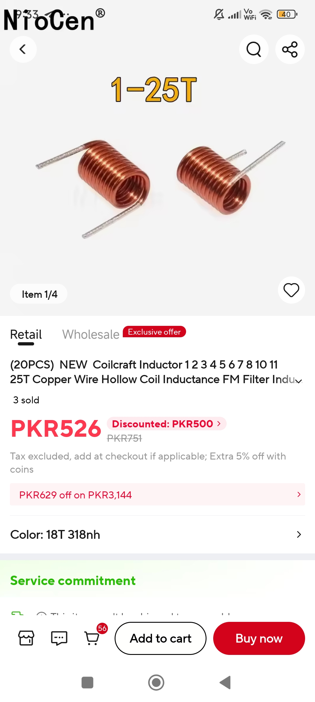 Screenshot_2025-11-29-21-33-51-872_com.alibaba.aliexpresshd