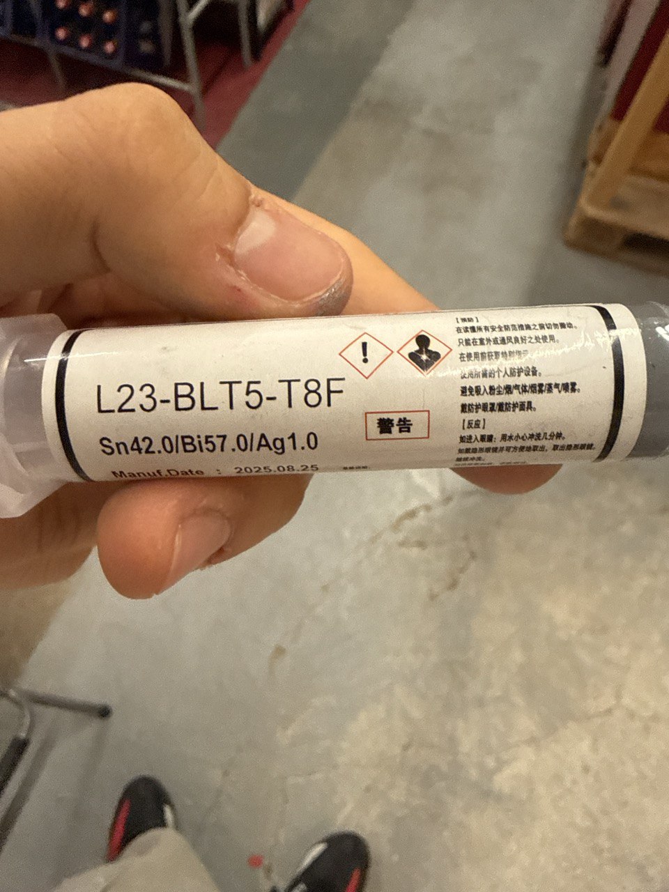 photo_2025-12-13_16-23-11