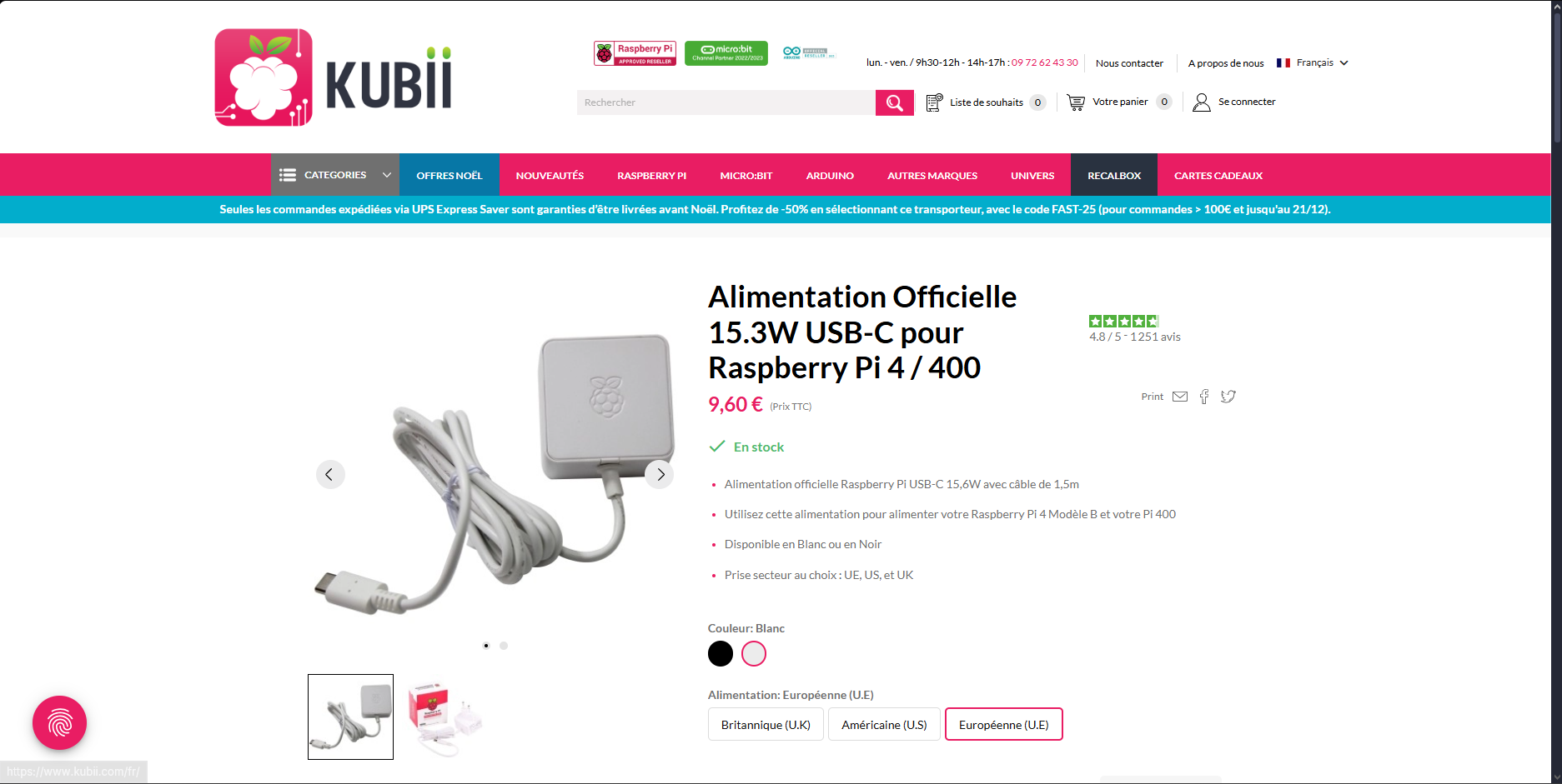 Capture d'écran 2025-12-18 220359